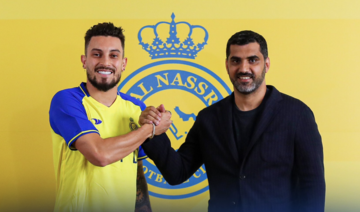 Alex Telles has left Manchester United to join Saudi Pro League side Al-Nassr. Credit: @AlNassrFC