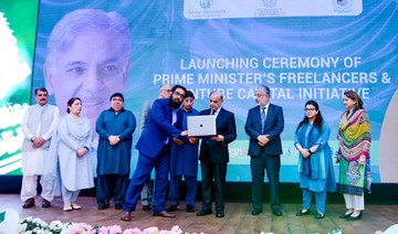 Pakistan launches Freelancers & Venture Capital Initiative to boost IT exports