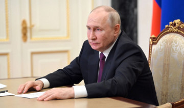 Russian President Vladimir Putin chairs a meeting on economic issues via a video link at the Kremlin in Moscow on July 25, 2023.