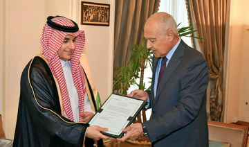 Saudi envoy to Arab League presents credentials to secretary-general