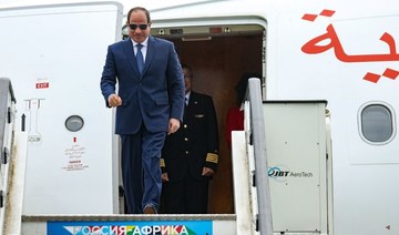 El-Sisi to attend Russia-Africa summit in St. Petersburg