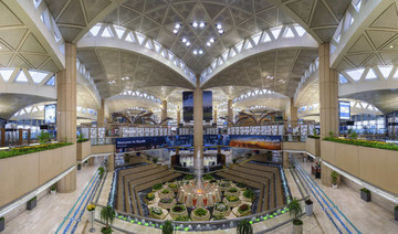 King Khalid International Airport obtains the Welcome Chinese Certification