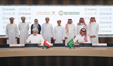 Saudi Arabia enhances cooperation with Oman as PIF signs MoU with OIA 