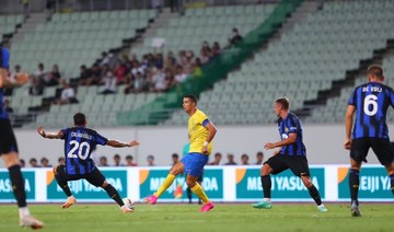 Al-Nassr manager praises players' 'fighting spirit' on Japan tour 