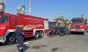 Fire at Kuwait’s Mina Al-Ahmadi refinery put out: KNPC