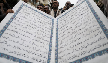 Protestors demonstrate against burnings and desecrations of the Qur’an in Denmark and Sweden. (File/AFP)