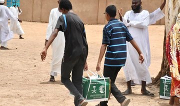 Saudi aid agency distributes 1,332 food parcels in Sudan, Gambia