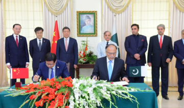 Pakistan, China steer major economic corridor project to ‘second phase’