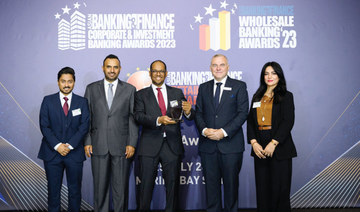 Saudi Arabia’s Social Development Bank wins major award