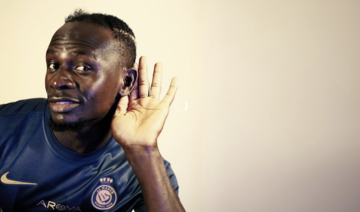 Sadio Mane signs for Al-Nassr from Bayern Munich