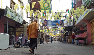 Residents fearful as clashes rock Palestinian camp in Lebanon