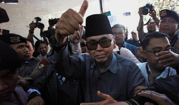 Indonesia arrests Muslim preacher for blasphemy, hate speech