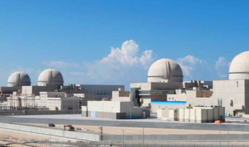 New UAE reactor helps nuclear power provide 25% of the world’s clean energy: report