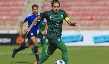 Pakistan’s Maria Khan joins Saudi Arabia’s Eastern Flames Football Club 