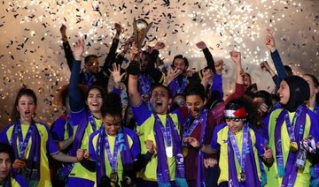 2nd edition of Saudi Women’s Premier League to kick off Oct. 13