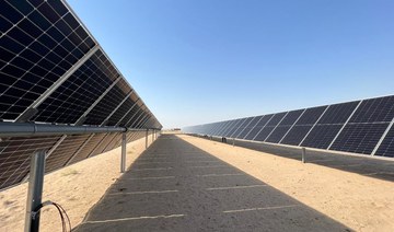 ACWA Power-led consortium attains financial closure for Al-Shuaibah solar projects