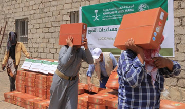 KSrelief provides food aid in Yemen, Madagascar, Mauritania