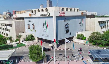  Dubai utility company files patent for a chemical liquid to enhance energy storage 