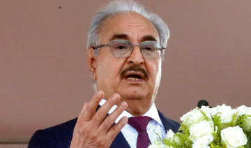 Libya’s eastern military chief Khalifa Haftar gives a speech during a rally. (File/AFP)