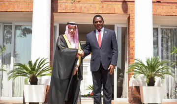 King Salman sends message to Zambian president 