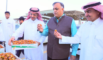 DiplomaticQuarter: Indian ambassador full of praise after tour of Buraidah Date Festival