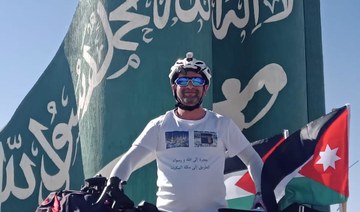 Jordanian cyclist on a mission to cross GCC countries to promote tourism