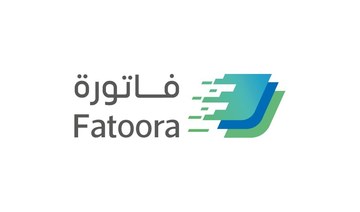 ZATCA documentary ‘Fatoora’ on positive impact of e-invoicing