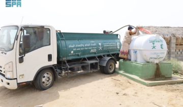 KSrelief provides more than 8 million liters of water to Yemen regions