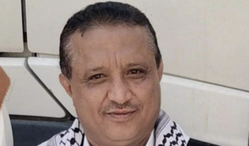 IFJ reported that a Houthi-affiliated armed group brutally attacked Majili Al-Samadi outside his home in Sanaa. (Facebook)