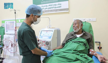 KSrelief-backed medical centers provide services in Yemen