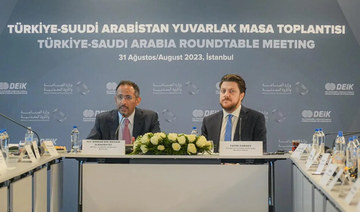 Saudi industry minister discusses Kingdom’s mining strategy at Turkiye meeting