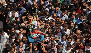 Israeli forces kill Palestinian man in West Bank