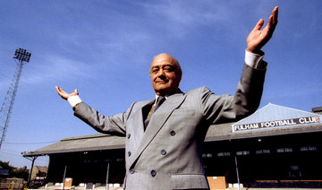 How Arab tycoon Mohamed Al-Fayed built a business empire from scratch, challenged the British establishment