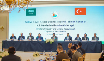 Saudi industry minister concludes official visit to Turkiye