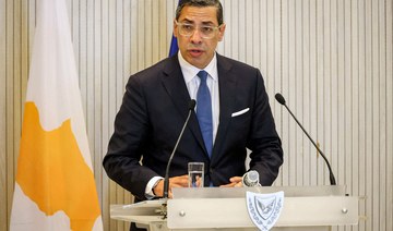 Cyprus condemns attack on Kuwait tourists