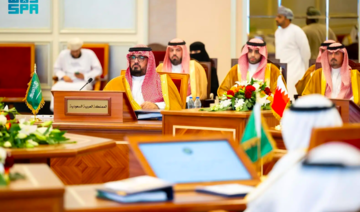 Saudi Arabia supports GCC economic unity at Oman meeting  