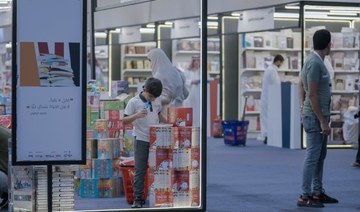 Riyadh book fair opens new chapter with varied cultural program