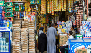 Egypt’s headline inflation rises to 39.7% in August: CAPMAS 