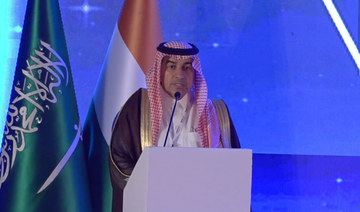 Saudi Arabia, India sign 47 MoUs to bolster investment landscape