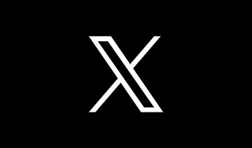 X limits New York Times access, reports Semafor