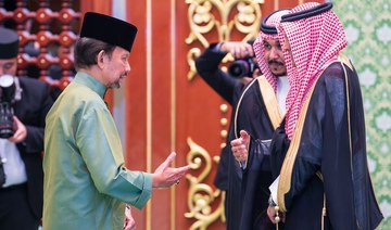 Saudi envoy presents credentials to Brunei sultan