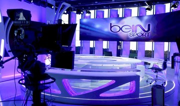 beIN SPORTS becomes first sports broadcaster in MENA to earn YouTube’s Diamond Creator Award