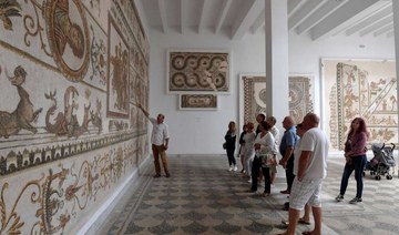 Tunisia’s Bardo Museum reopens to public