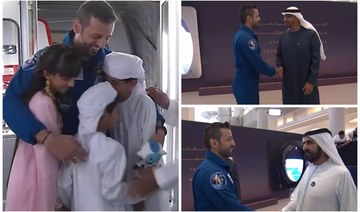 History-making UAE astronaut Sultan AlNeyadi arrives back home