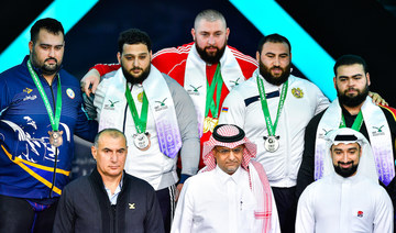 Riyadh-hosted world weightlifting championship concludes with record participation