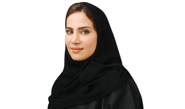 Ibtisam Al-Shehri. (SPA)