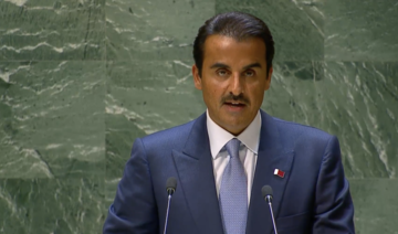 Qatar’s emir brands Israeli treatment of Palestinians ‘21st-century apartheid in broad daylight’