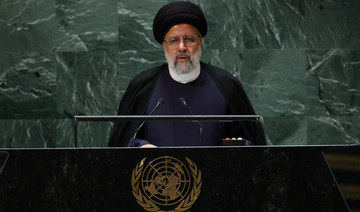 Iran says reviving nuclear deal 'useless' | Arab News