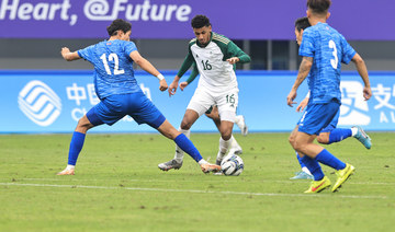 Saudi U-23 football team defeats Mongolia to top group at 2023 Asian Games