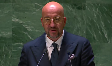 ‘Sclerotic’ UN needs reform, Security Council system flawed, European Commission chief tells UNGA